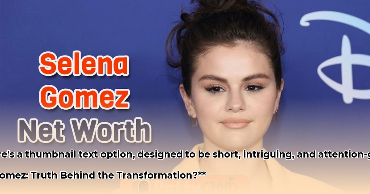 kylea-gomez-net-worth